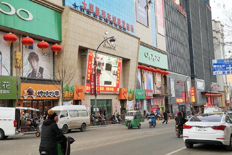 太原百货大楼何时开门?这是许多市民常问的问题。