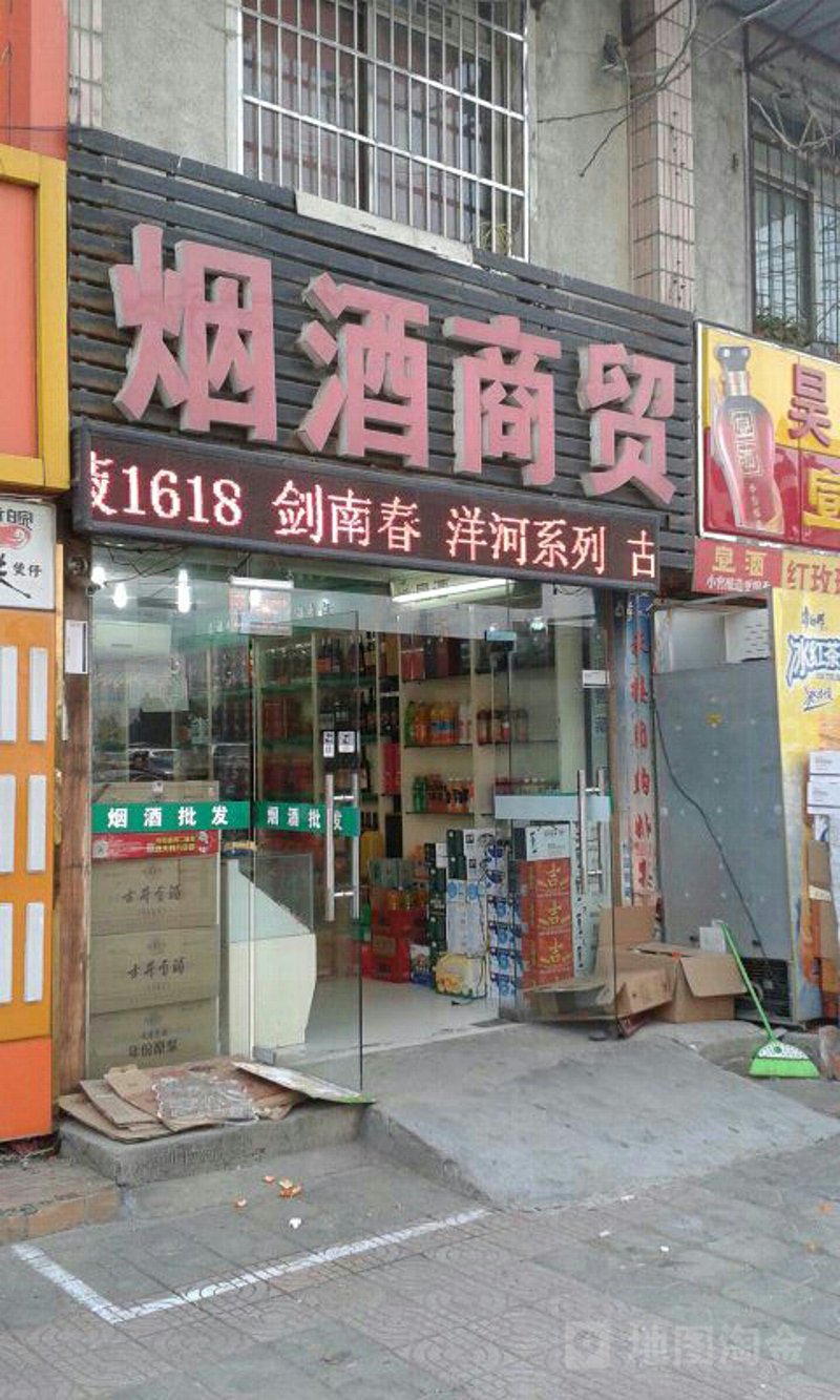 太原百货店如何抓住消费者眼球?
