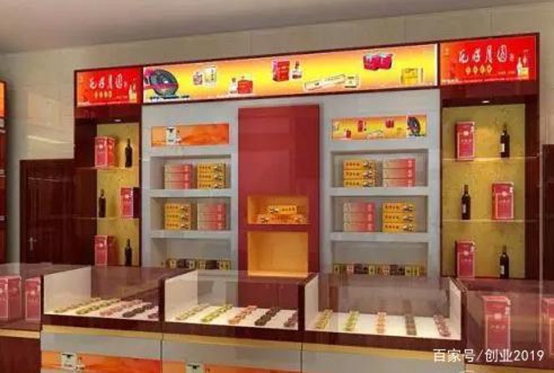 太原市晋源区兴兴百货经销部位于何处?这家店铺对于周边居民来说至关重要,不仅提供日常用品,更是社区生活的一部分。
